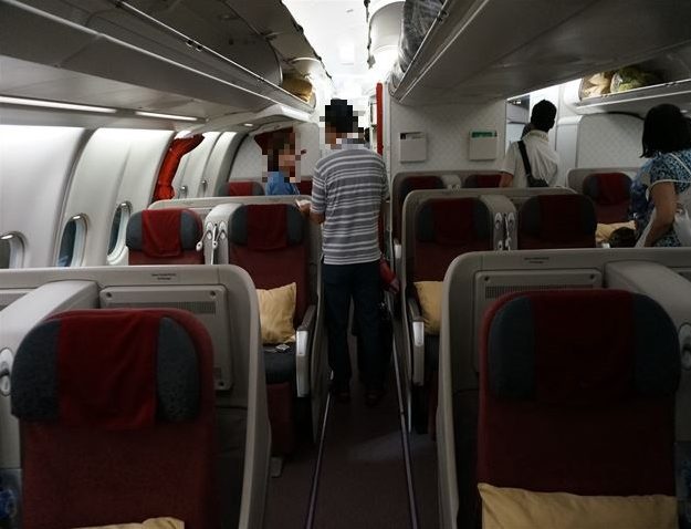 ガルーダインドネシア航空 ビジネスクラス搭乗記 デンパサール 関空 東京から京都に移住したol 旅と古都ライフ