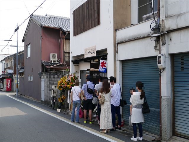 京氷菓つらら 京都のかき氷専門店で食べる極上の一杯 東京から京都に移住したol 旅と古都ライフ