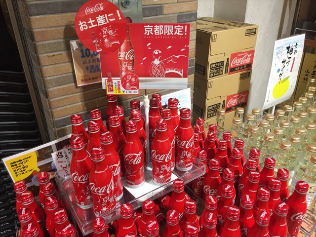 京都限定デザインのオシャレなコカ・コーラ！