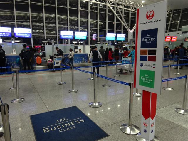 ハノイ ノイバイ空港のビジネスラウンジを利用 東京から京都に移住したol 旅と古都ライフ