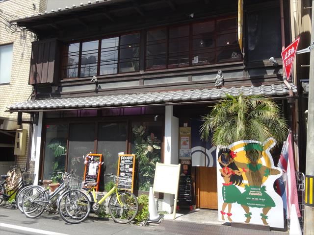 京町家のハワイアンカフェ「Fukumimi」はパンケーキだけじゃなくランチもおすすめ！