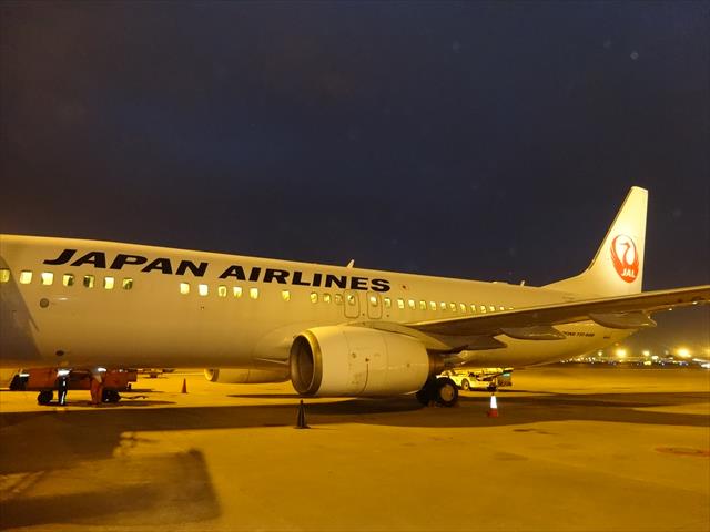Jalビジネスクラス搭乗記 上海 関空 東京から京都に移住したol 旅と古都ライフ