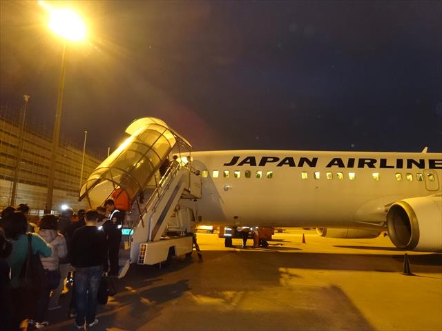Jalビジネスクラス搭乗記 上海 関空 東京から京都に移住したol 旅と古都ライフ