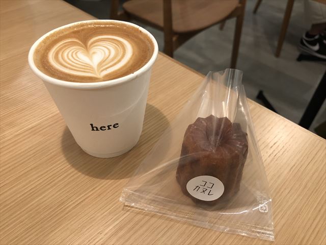「here kyoto」で美味しいカフェラテとカヌレを！