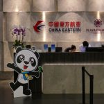 【上海】プライオリティパスで入れる「中国東方航空ラウンジ」はいいゾ！