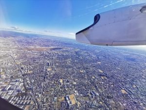 機内からの眺め