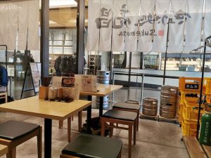 ぎょうざ処 亮昌の店内