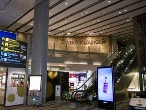 シンガポール空港のシルバークリスラウンジ