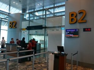 シンガポール空港の出発ゲート