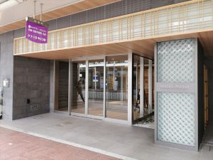 ホテルミュッセ京都四条河原町名鉄