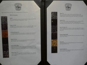 シンガポール空港のプライベートルーム　メニュー