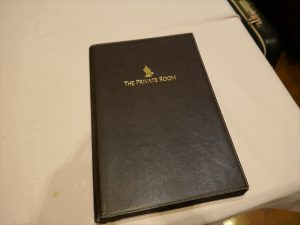 シンガポール空港のプライベートルーム メニュー