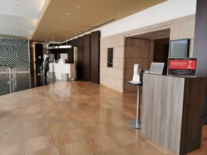 コートヤードバイマリオット新大阪ステーション