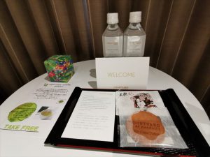 コートヤードバイマリオット新大阪ステーション　デラックスルーム