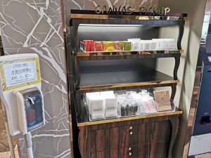 ロイヤルパークキャンバス大阪北浜 アメニティ