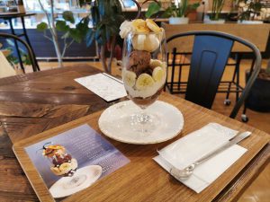 キャラメルバナナパフェ