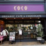 チョコレート専門店「COCO KYOTO」でキャラメルバナナパフェ♪