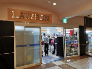 オリエンタルホテル東京ベイ内のコンビニ