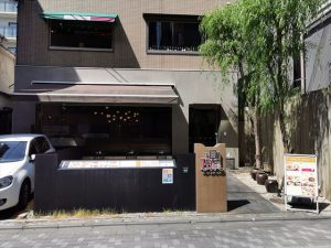 鼎‘s by JIN DIN ROU 京都三条店