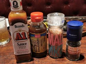 ステーキハウス88の調味料