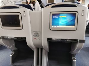 ANA78Mプレミアムクラス