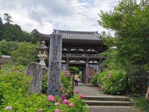 丹州観音寺