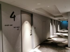 ロイヤルパーク キャンバス 京都二条