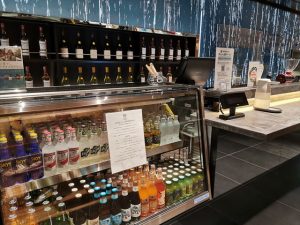 ロイヤルパークキャンバス京都二条のラウンジ