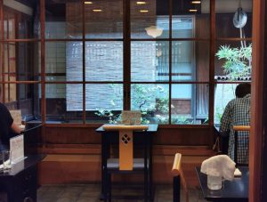 大極殿本舗六角店 栖園