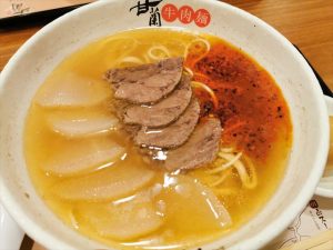 甘蘭牛肉麺