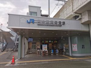 梅小路京都西駅