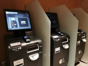 ホテルエミオン京都　自動精算機