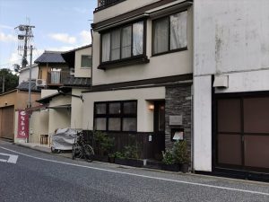 RACINE（ラシーヌ）