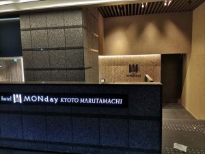 hotel MONday（ホテルマンデー）京都丸太町