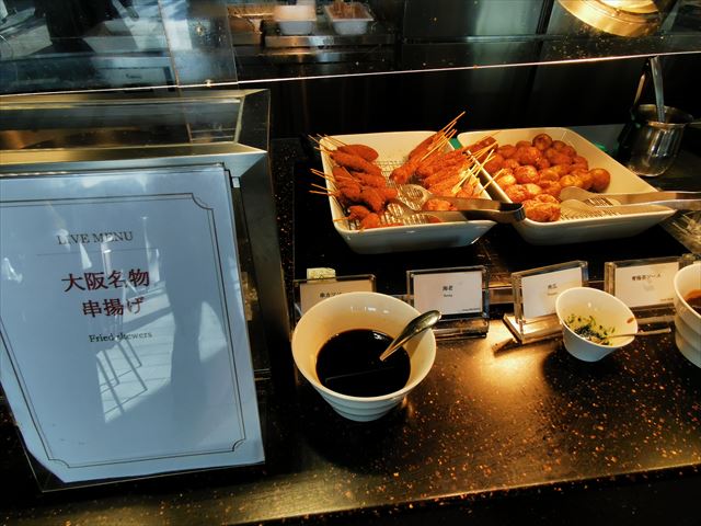 リーベルホテルアットユニバーサルスタジオジャパン　朝食
