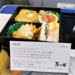 ANAプレミアムクラスの機内でスープをぶちまける（神戸－札幌）