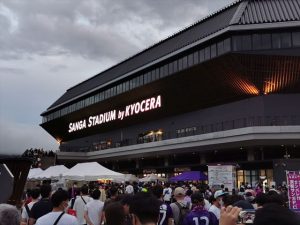 サンガスタジアム