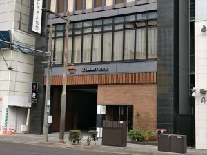 アルモントホテル仙台