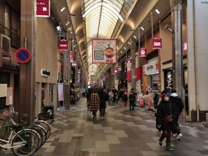 寺町京極商店街
