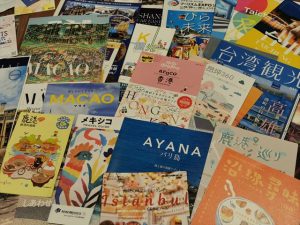 ツーリズムEXPOジャパンの戦利品